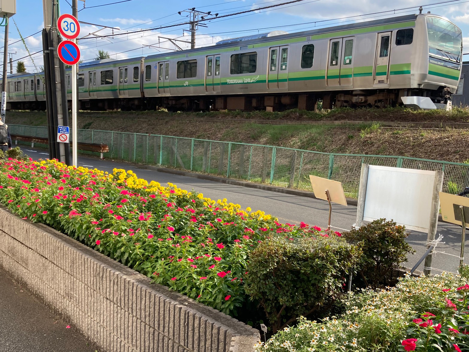 町田電車風景